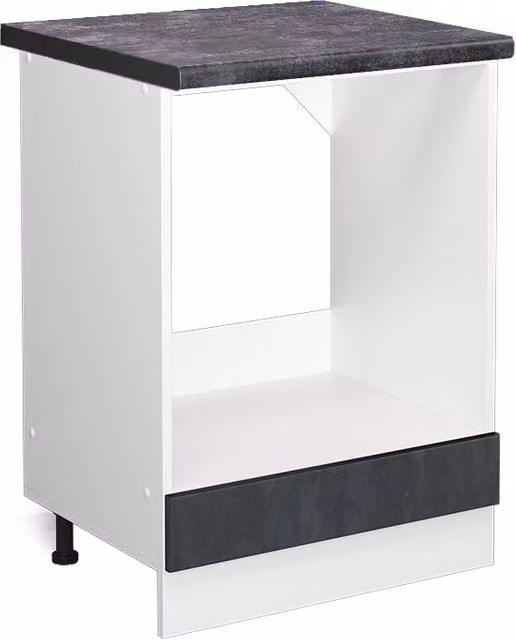 Mobile per forno da incasso Vicco R-Line Calce nera e Bianco con base Antracite L: 60 cm, H: 81,6 cm